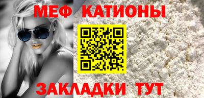 дмт Малоярославец