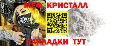 дмт Малоярославец