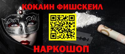 прущая мука Мариинск