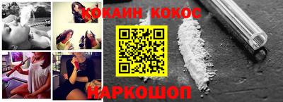дмт Малоярославец