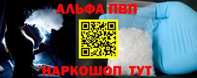 прущая мука Мариинск