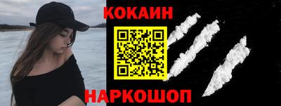 прущие грибы Малгобек