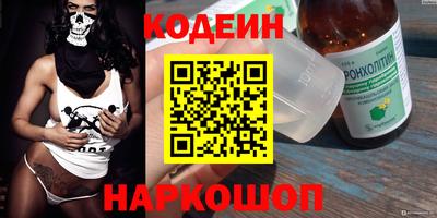 дмт Малоярославец