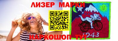 дмт Малоярославец