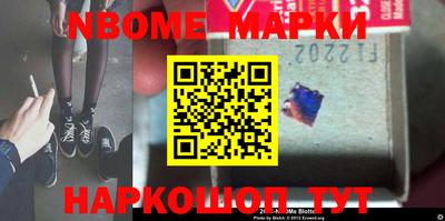 дмт Малоярославец