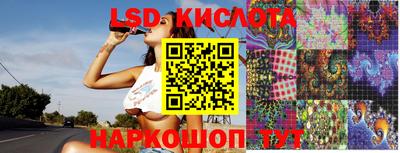 прущие грибы Малгобек