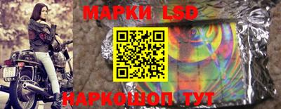 дмт Малоярославец