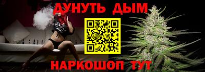 дмт Малоярославец