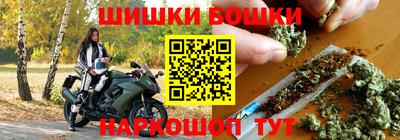 дмт Малоярославец