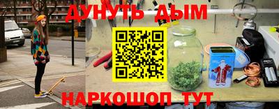 прущая мука Мариинск