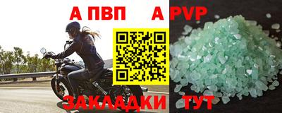 дмт Малоярославец