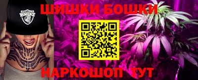 дмт Малоярославец