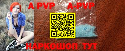 прущие грибы Малгобек