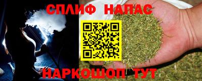 дмт Малоярославец
