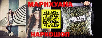 дмт Малоярославец