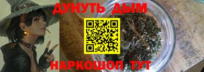 прущая мука Мариинск