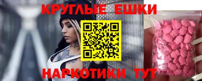 дмт Малоярославец