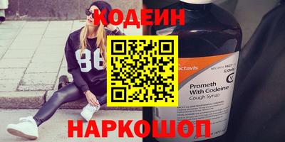 прущая мука Мариинск