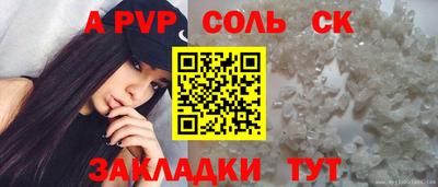 дмт Малоярославец