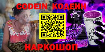прущие грибы Малгобек