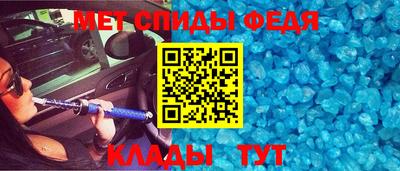 прущая мука Мариинск