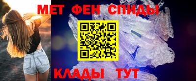 прущая мука Мариинск