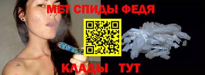 прущие грибы Малгобек