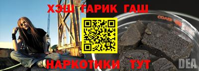 дмт Малоярославец