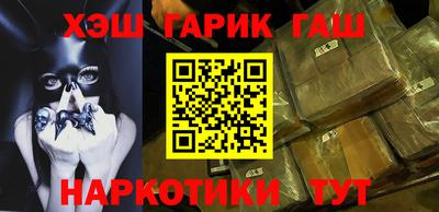 прущая мука Мариинск