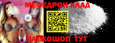 дмт Малоярославец