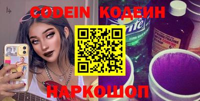 дмт Малоярославец